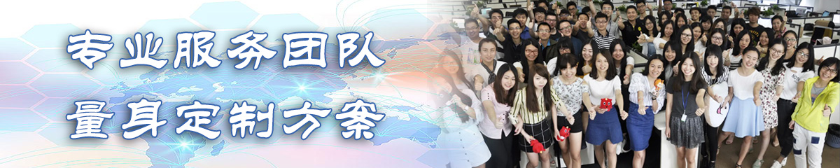 黑河OA办公管理软件